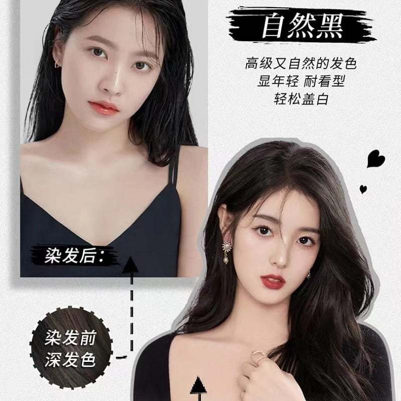 Bubble Dye Hair Coloring Agent Black, Plant-Based Hair Dye Cream, Non-Damaging 205 밀리리터