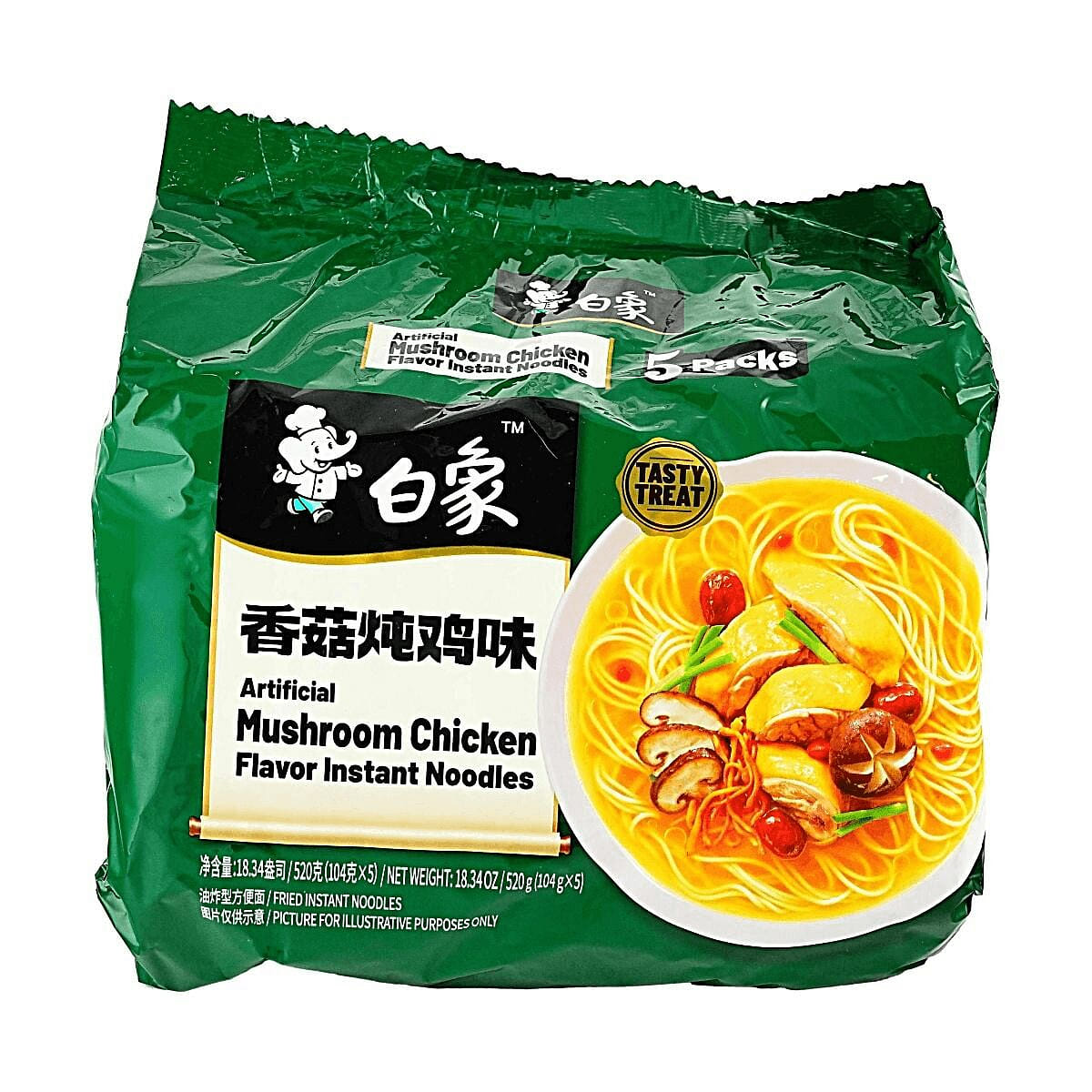 白象 味鲜美 经典香菇炖鸡味面 104 克*5 包