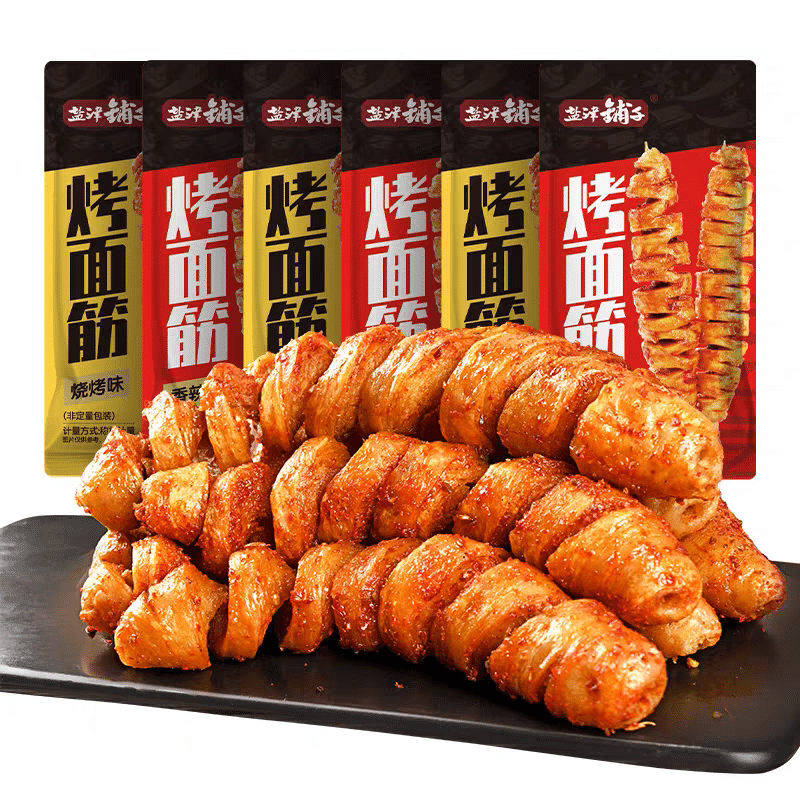 Grilled gluten skewers, spicy taste, appetizing snacks,and leisure food 200 g