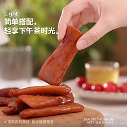 Dried Tianmushan Sweet Potato No Addition 250g 250 g