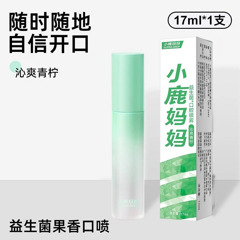 lime mouth spray 17 ml