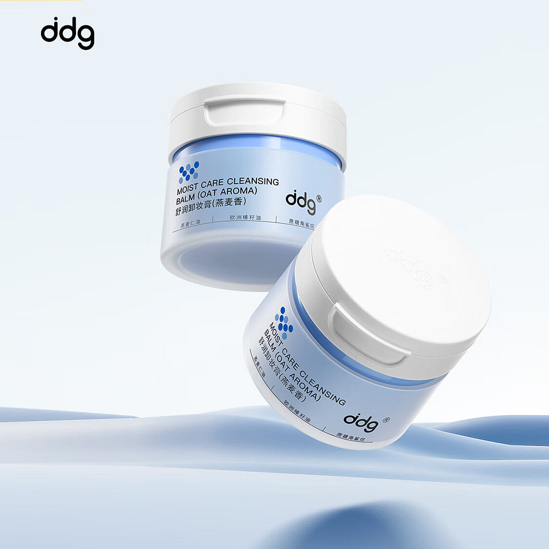 ddg燕麦卸妆膏2.0温和清洁不糊眼 110 毫升