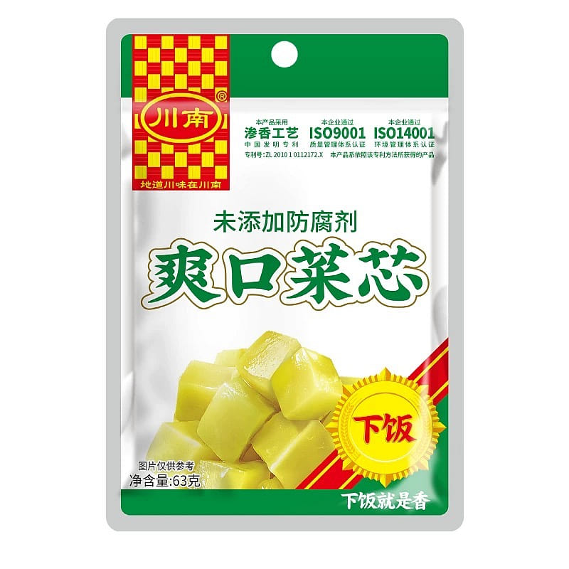 Crisp and refreshing Chinese cabbage hearts 63 グラム