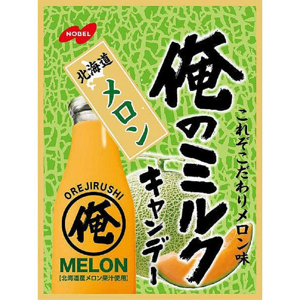 NOBEL諾貝爾 超濃厚牛奶糖80g 哈密瓜味 1 份