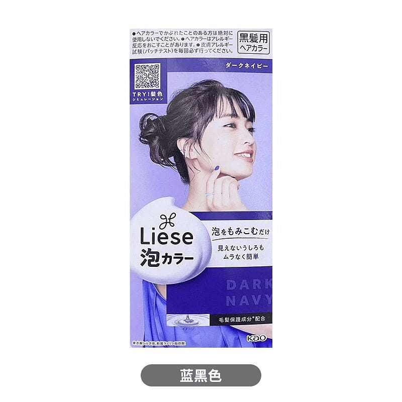KAO Liese Foam Color Hair Dye-Dark Navy 1 count