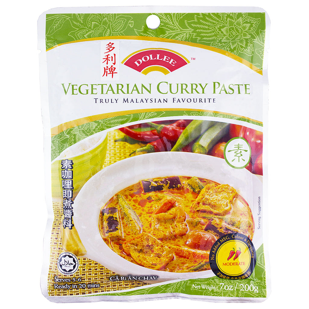 Dollee Vegetarian Curry Paste 200g (Pack of 12) 1 ส่วน