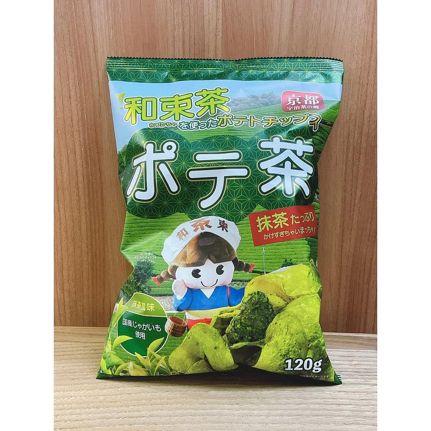 weee product zoom image