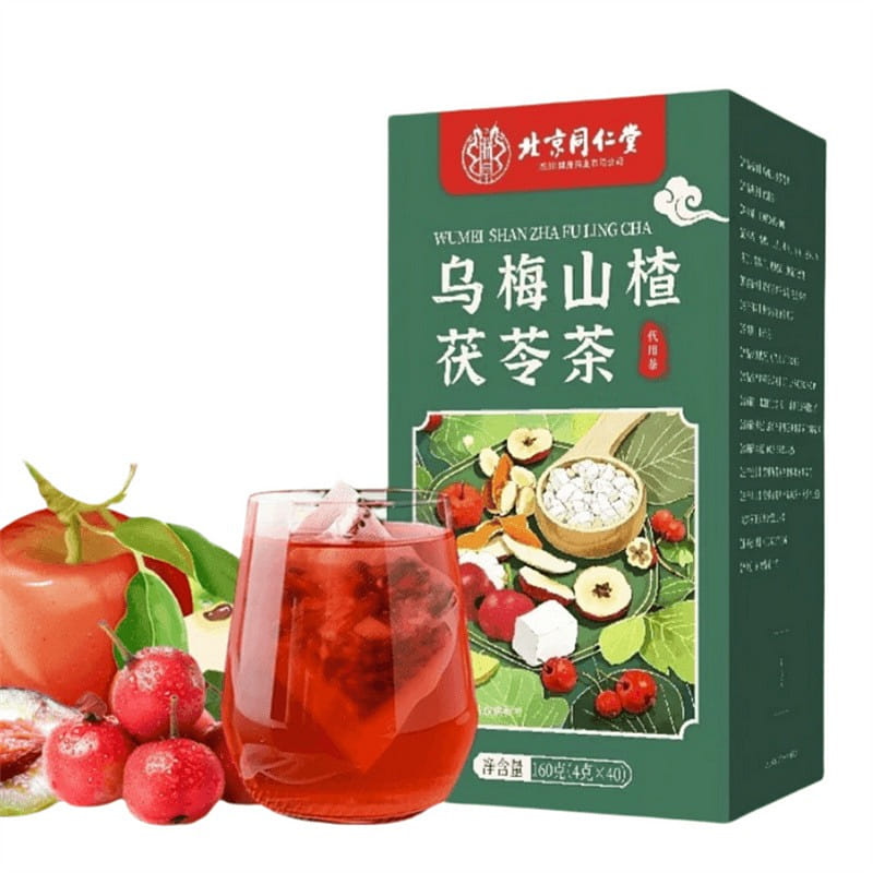 Beijing Tong Ren Tang Plum Hawthorn Poria Tea 160 그램