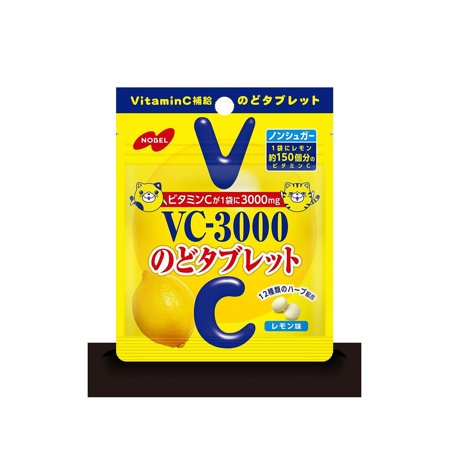 ノーベル VC-3000 レモンタブレット 11g 1 個