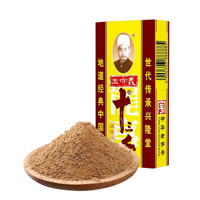 Wang Shouyi's Thirteen Spices Seasoning 45g/1 box 45 g