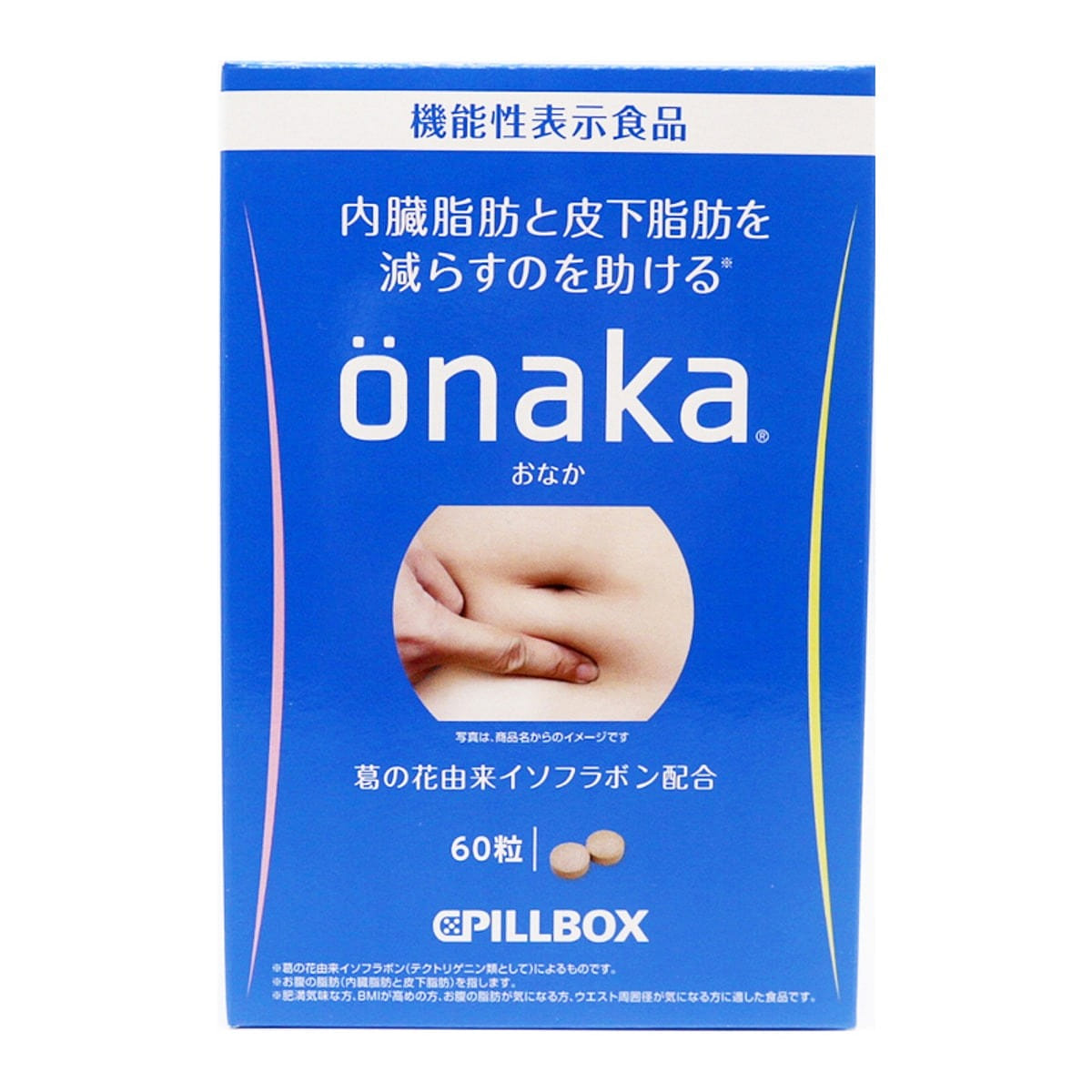 ONAKA Reduces Belly Fat Dietary 60 grains 1 케이스