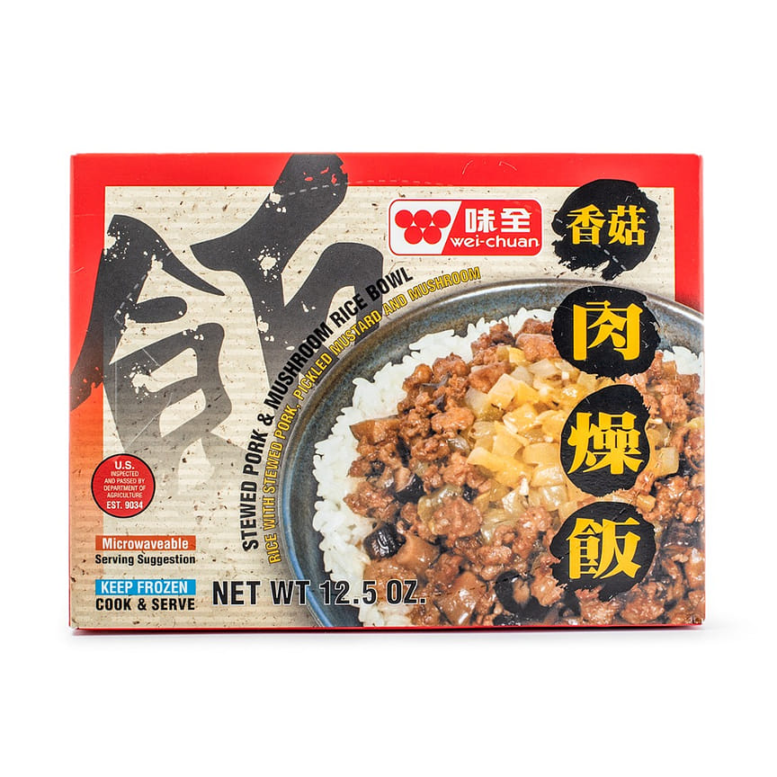 weee product zoom image