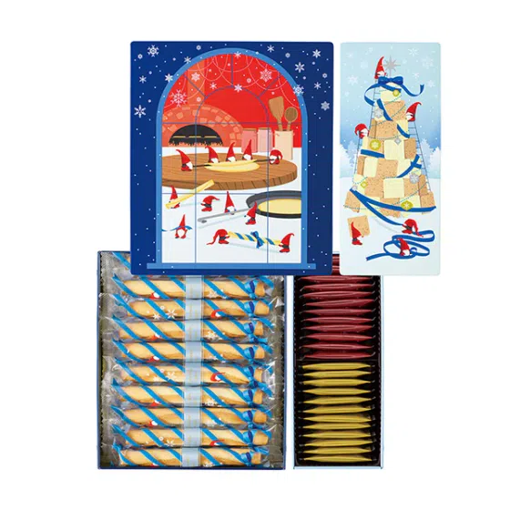 weee_bakery_Yoku Moku 3 Flavors Cookie Gift Box 44pcs 1 each