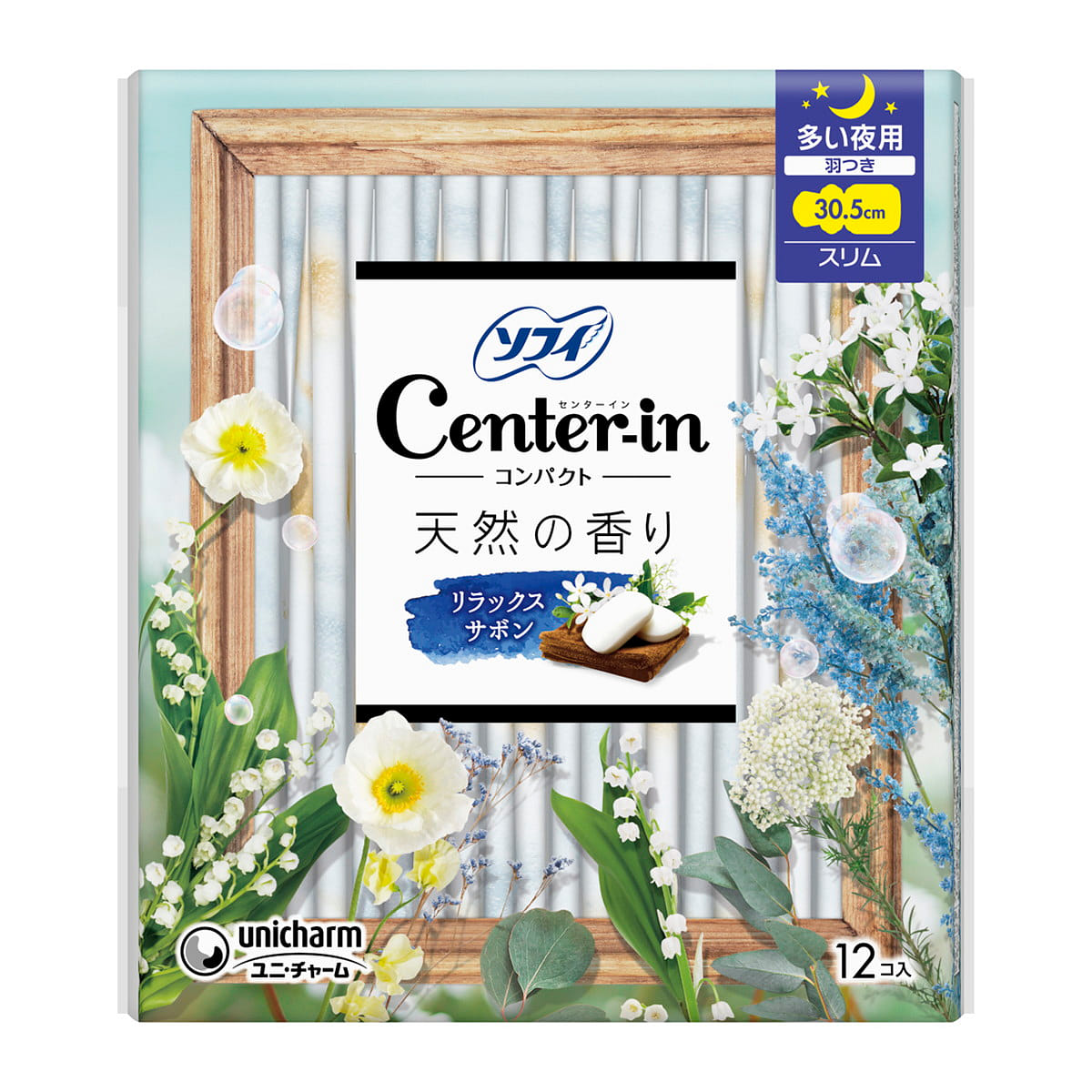 Sofy Center-In Slim 30.5cm Winged Savon Napkin 12p 1 count