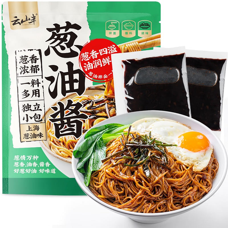 Yunshan Half Shanghai Scallion Oil Sauce 30g * 10 packs 300 그램