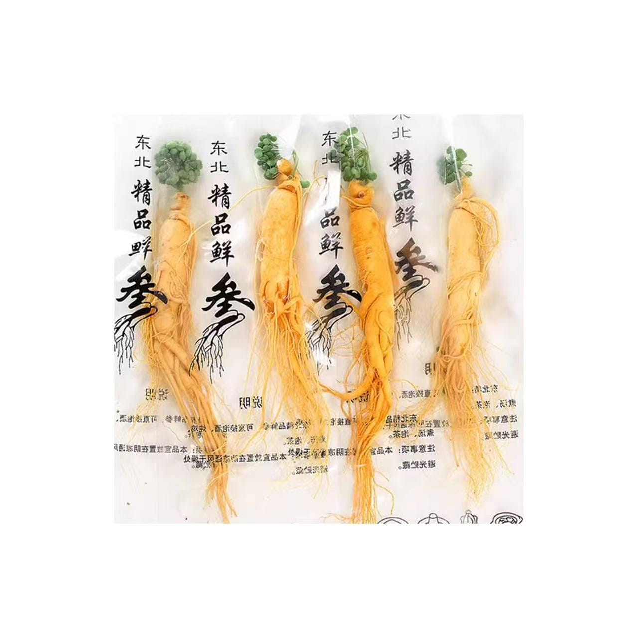 Bingcui HNortheast Jilin fresh ginseng 10*1 sticks 10 กรัม