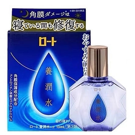 ROHTO Eye Drops Yojunsui 13 ml