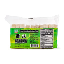 Hong Kong Style Radish Cake, Frozen 800 g