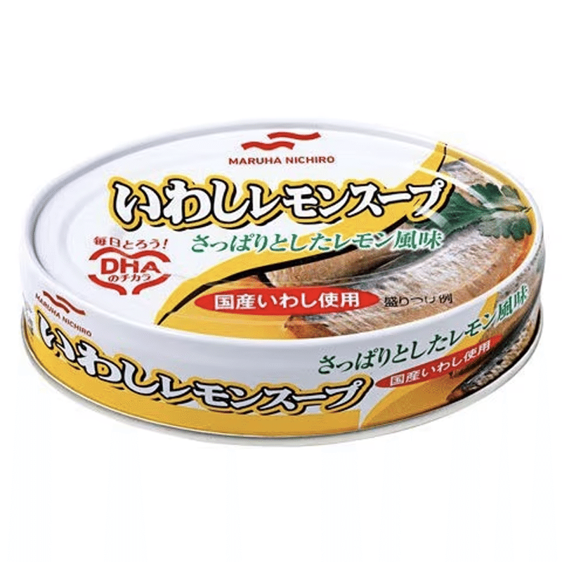 Maruha Nichiro Sardine lemon soup 100g 100 g