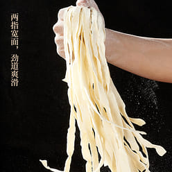 Non-fried instant noodles 570g 5 packs. 570 g