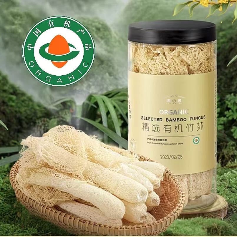 25g * 1 can of organic bamboo fungus from Huxinquan, a specialty of Gutian mushroom, long skirt bamboo fungus, dry organic mushroom, bamboo sheng soup 25 그램