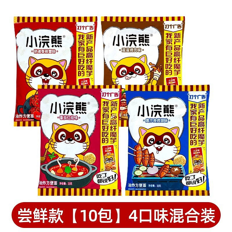 Unified Little Raccoon Crispy Noodles 35g*10 35 g