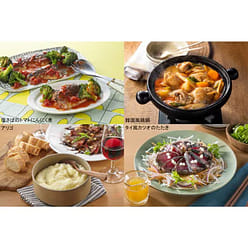 House Foods Grated Fresh Garlic 175g 1 each