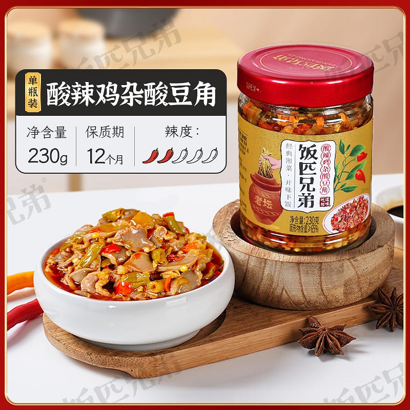 Spicy and sour chicken offal 230 그램