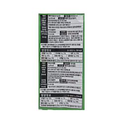 빵빵이의일상 DIY 솜사탕 9g 1 개