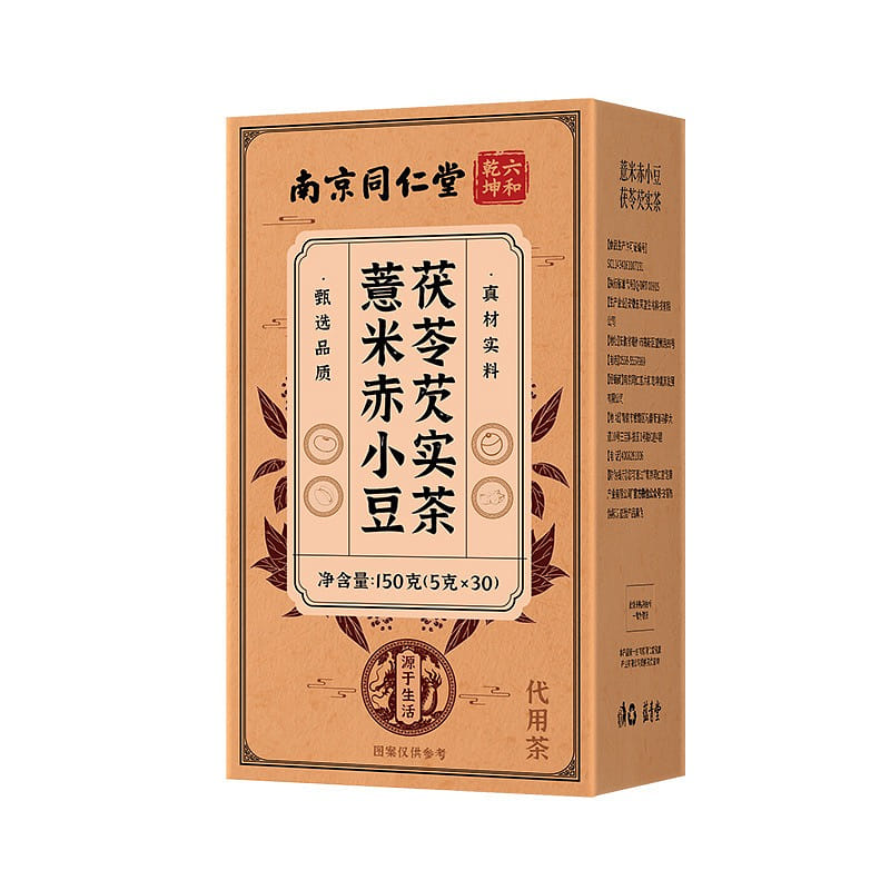 Beijing Tong Ren Tang Fried Red Bean Barley Water 150 그램