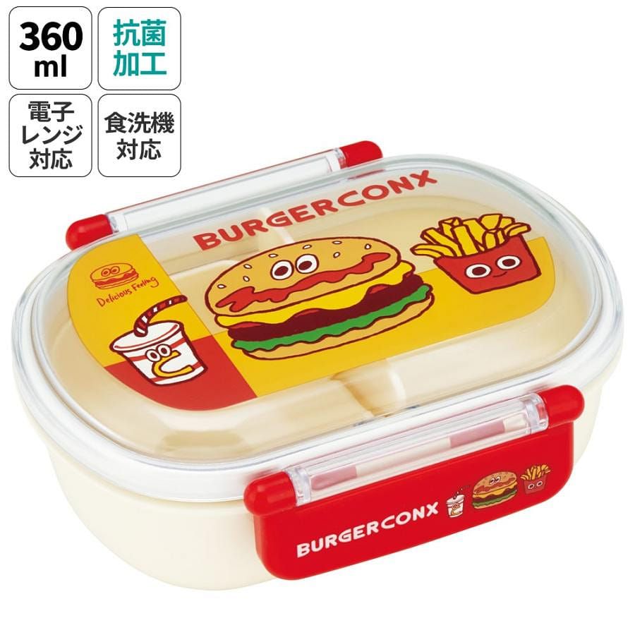 Skater Burger Conx Antibacterial Lunch Box 360 밀리리터