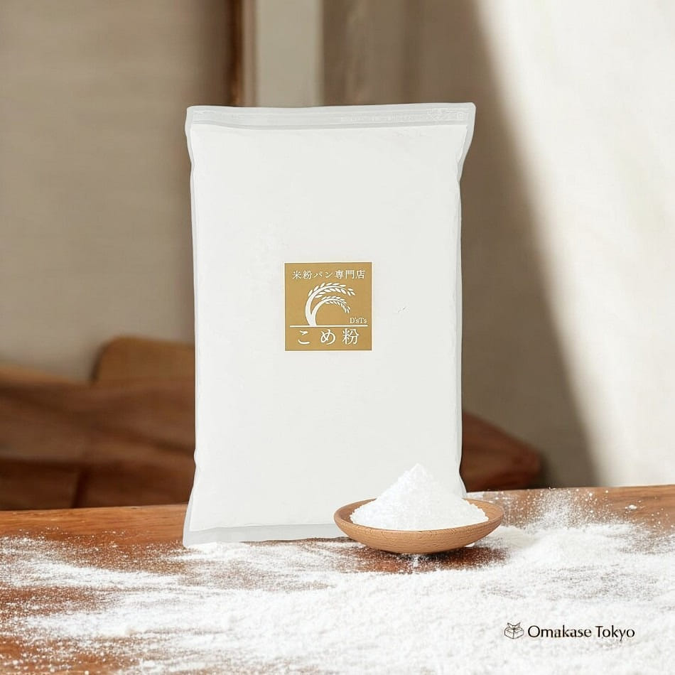 Rice Flour for Bread 2kg 2000 グラム