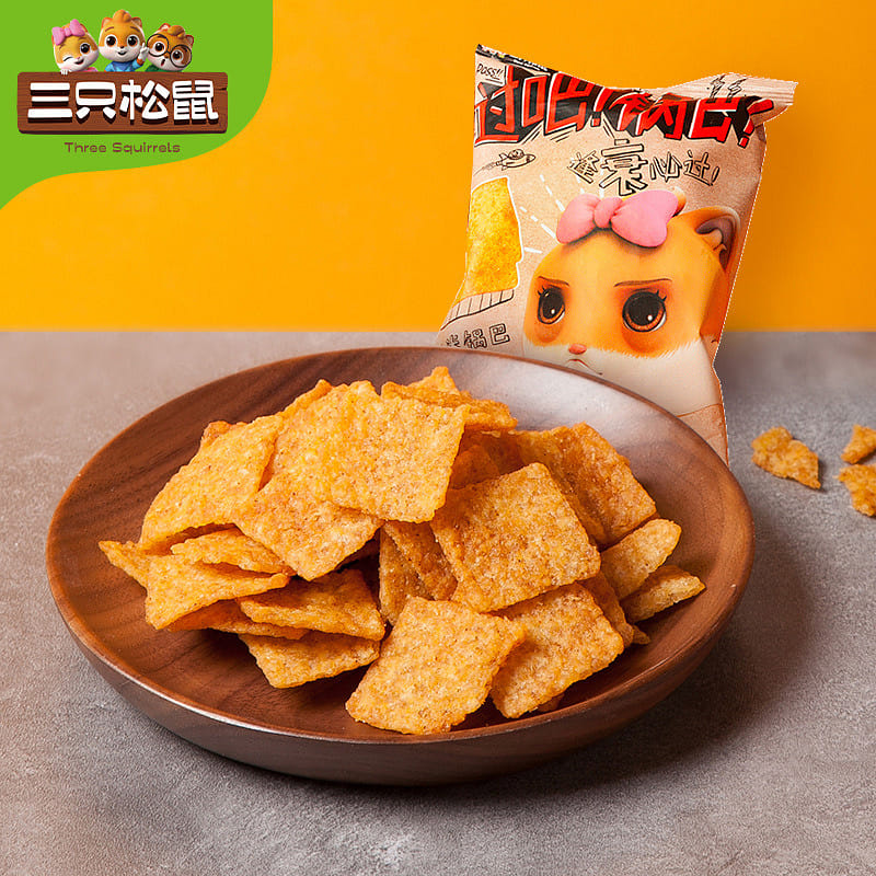 Three Squirrels, Xiaomi Dumplings, Casual Snacks, Spicy Snacks 600 กรัม