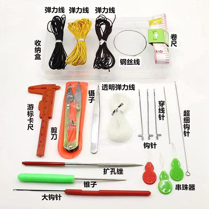 weee product zoom image