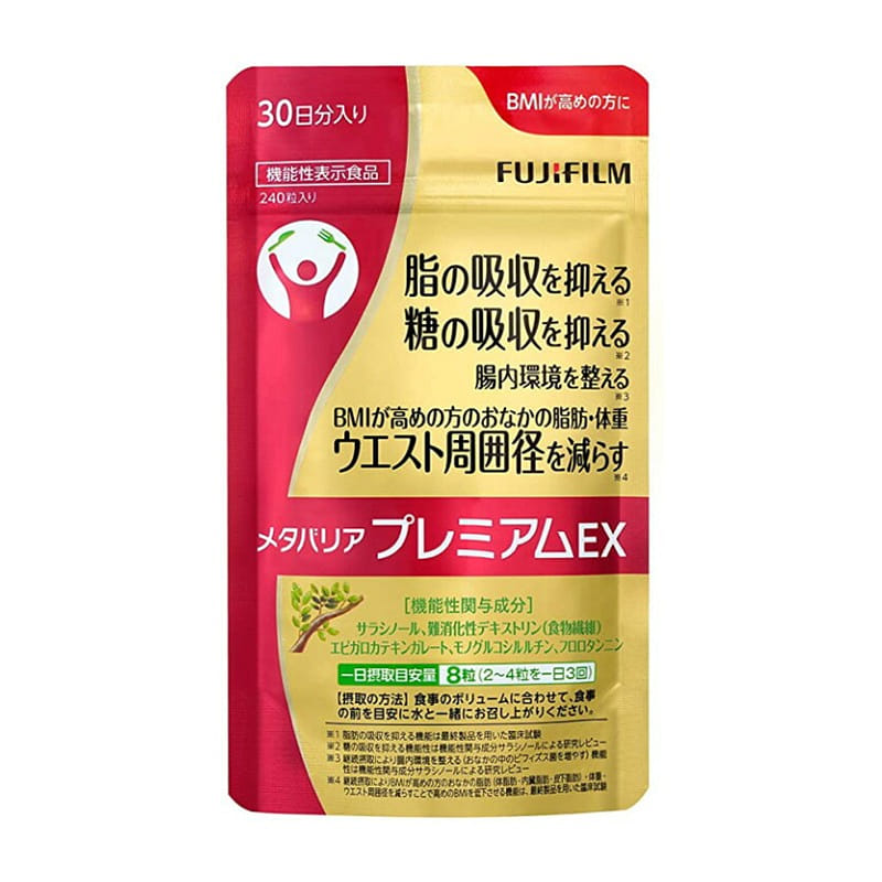 FUJIFILM Metabarrier Premium EX 30 Days Worth 1 병