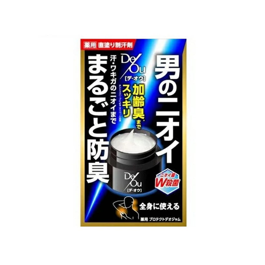 Deo O Medicated Protected Deojam Antiperspirant 50 g