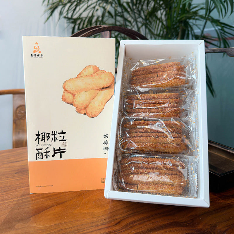 Yufo Temple Vegan Cuisine: Coconut Flake Pastry 288 g