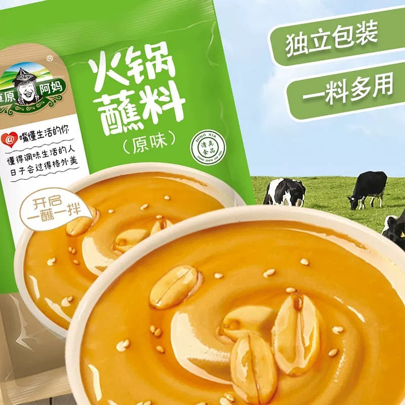 Hot pot dipping sauce 180 그램
