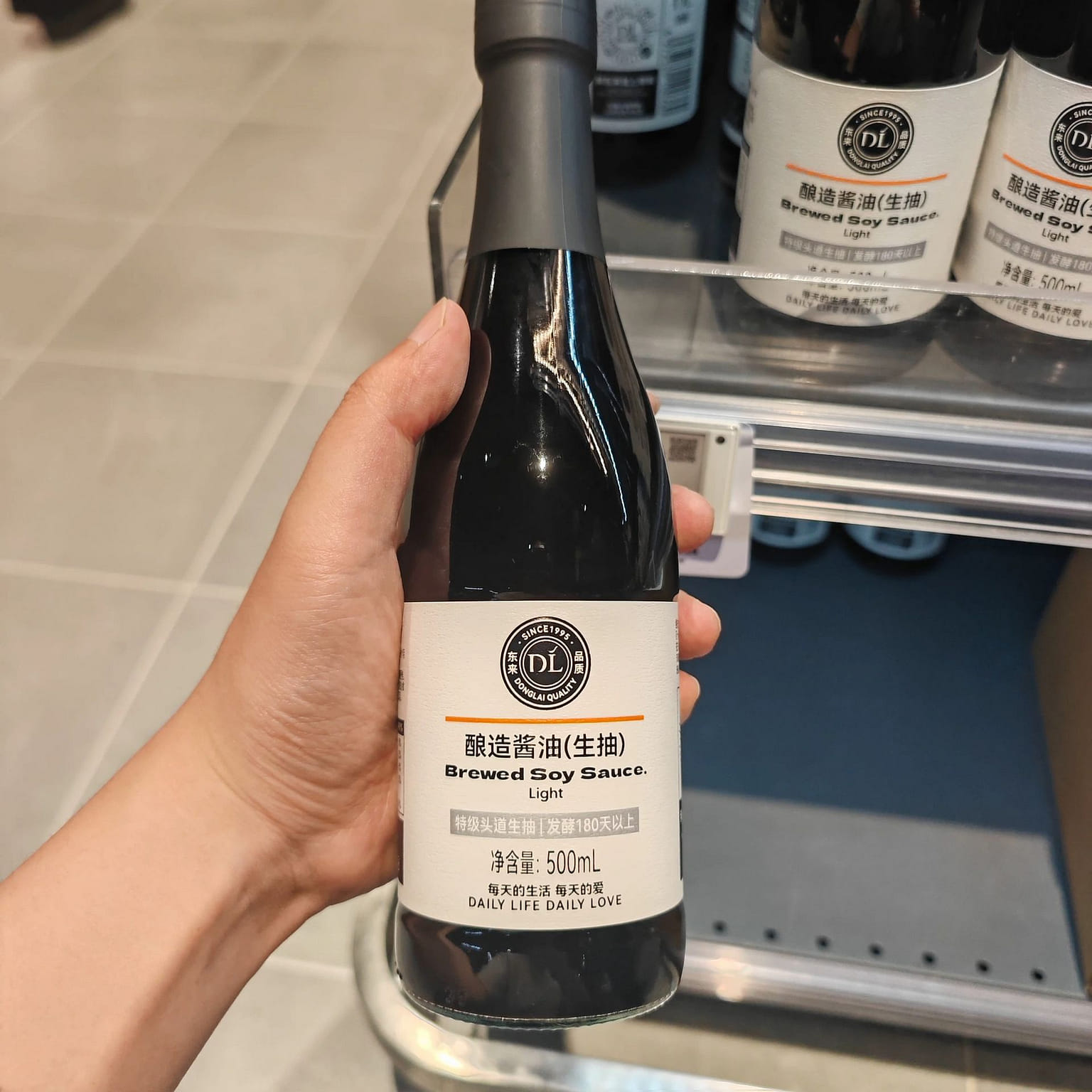 Pang Dong Lai DL Light Soy Sauce 500 ml