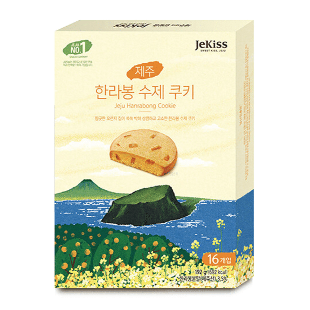 제주도다 - 제주 한라봉 수제 쿠키 (12g x 16ea) 0.42 파운드