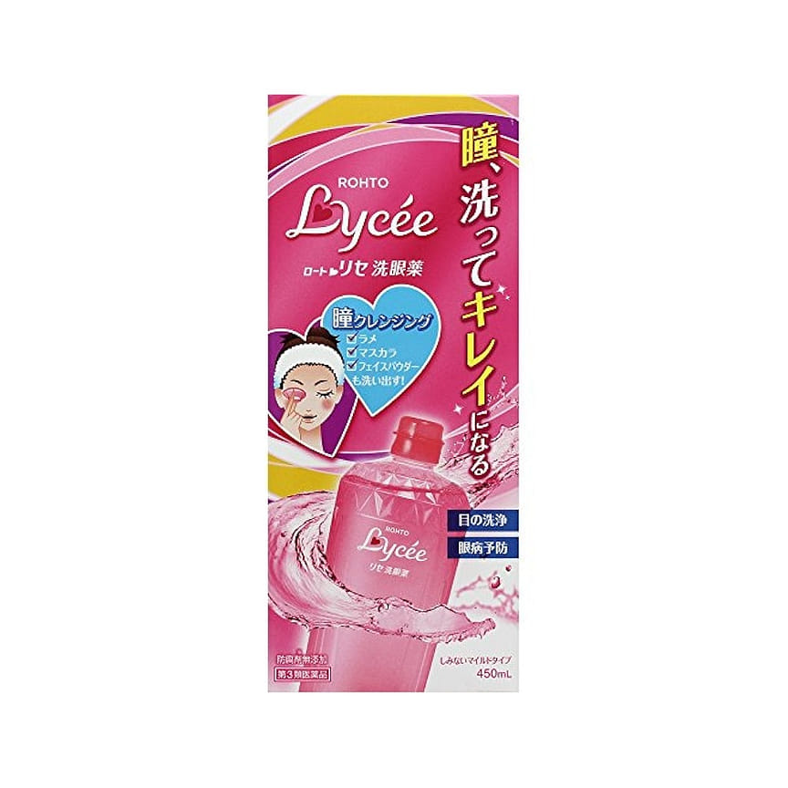 weee product zoom image