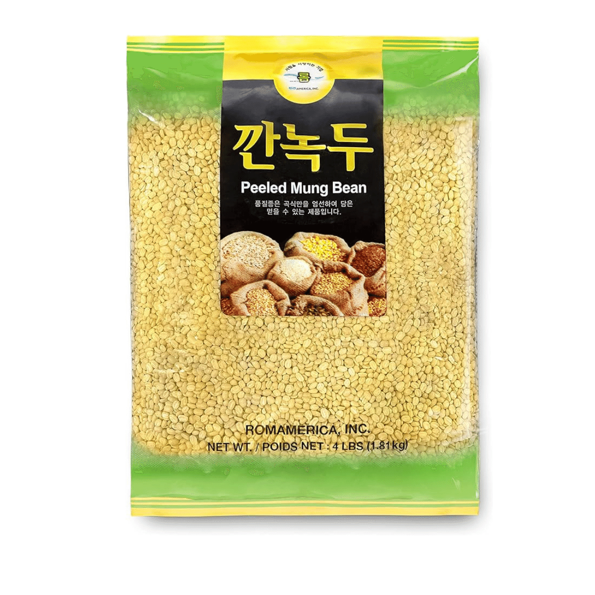 Peeled Yellow Mung Beans 4 each