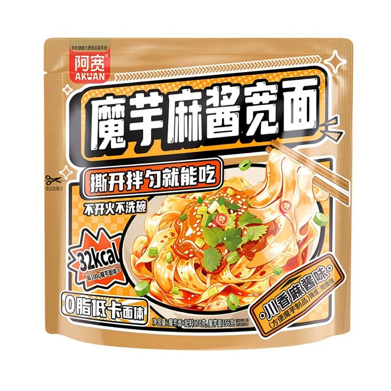 A Kuan Konjac Sesame Sauce Wide Noodles Konjac Noo 170 g