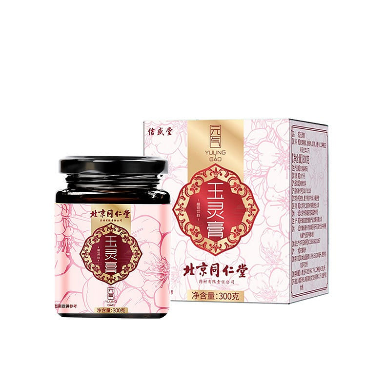 玉灵膏女性人参桂圆蜂蜜柴火古法养生饮品 300g盒 300 毫升