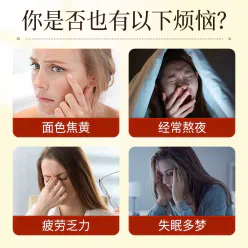 Yunnan Deep Mountain Dragon's Blood Fruit *1 can 100 g