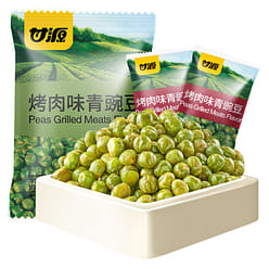 Ganyuan Roasted Meat Flavor Green Peas 285g 285 g