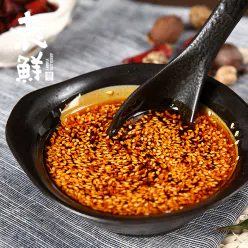 Yuan Xian, spicy red oil, rattan pepper oil, replica sweet sauce, bowl chicken, cold salad, white meat, husband and wife lung slices, dumplings, dipping seasoning, 1*350 grams 350 g