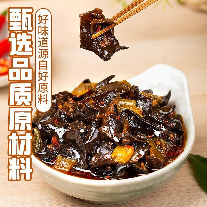 Rice sweep crisp fungus 280g*1 under the meal 280 グラム