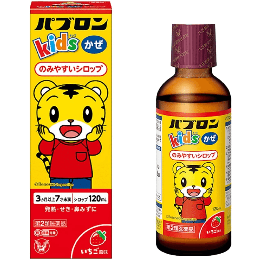 [Japan Direct Shipping] Dai Shou Children's Cold remedy New Relieves febricity  sore head  Nasal Congestion  Runny Nose  and couggh Syrup Suitable for Children Aged 3 Months to 7 Years 120ml 1 개