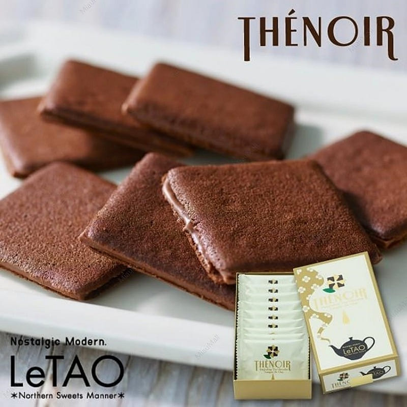 LeTao 大吉岭红茶巧克力夹心饼干9枚入 1 盒